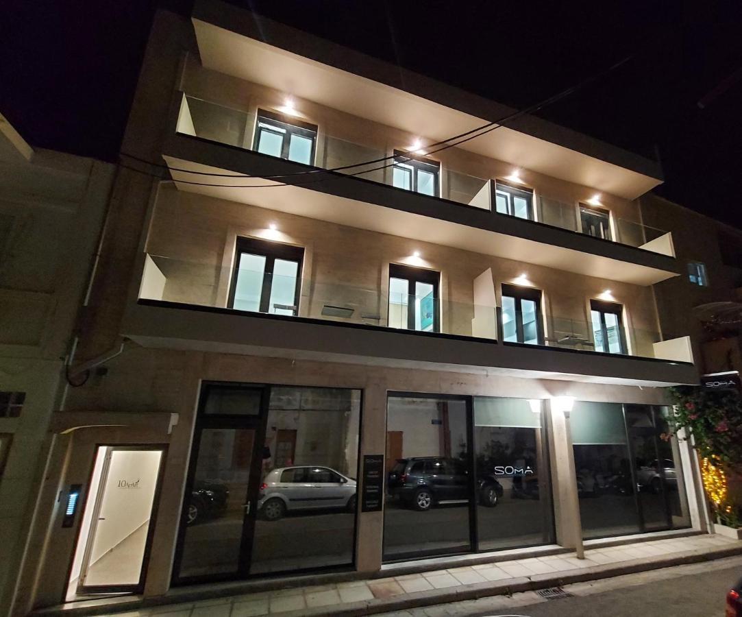 10 Apart Boutique Apartments Kos-stad Buitenkant foto